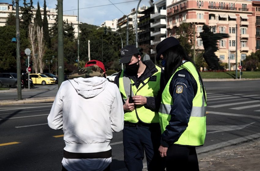  “Κόφτης” στο έντυπο μετακίνησης – Ποιους εργαζόμενους αφορά