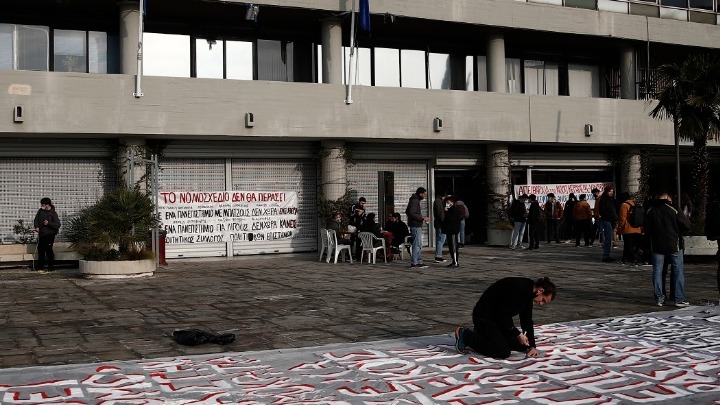  Συνεχίζεται η κατάληψη στο ΑΠΘ