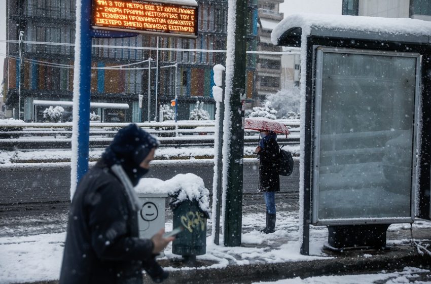  Τι ισχύει όταν ένας εργαζόμενος δεν μπορεί να πάει στην εργασία του – Ανακοίνωση του αρμόδιου υπουργείου