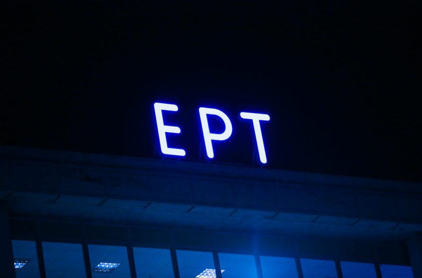  Απίστευτο περιστατικό έξω από την ΕΡΤ: Άραβας με μαχαίρι προκάλεσε τρόμο