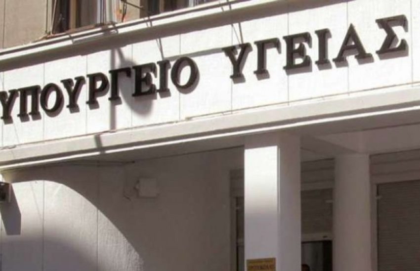  Δικαιωμένο δηλώνει το ΤΕΑΥΦΕ από το νέο Νομοσχέδιο υπουργείο Εργασίας