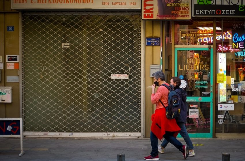  Τελευταίες πληροφορίες: Ανατροπή με την απαγόρευση κυκλοφορίας στην Αττική – Διχασμένοι οι λοιμωξιολόγοι για κλειστά σχολεία ή λιανεμπόριο