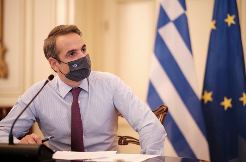  Μητσοτάκης: Απομακρύνεται το σταδιακό άνοιγμα την 1η Μαρτίου – Να παραμείνουμε προσηλωμένοι στα μέτρα