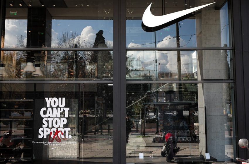  Ανακοίνωση NIKE: Οριστικά τέλος από Ελλάδα, μόνο διαδικτυακά αγορές