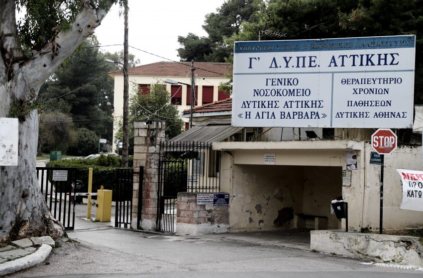  Επέστρεψαν τα ράντζα στα νοσοκομεία καταγγέλλει η ΠΟΕΔΗΝ – Επισφαλής η λειτουργία του ΓΝΔΑ “Αγ. Βαρβάρα”