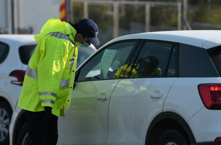  Μετακινήσεις από νομό σε νομό το Πάσχα: Οι τελευταίες πληροφορίες