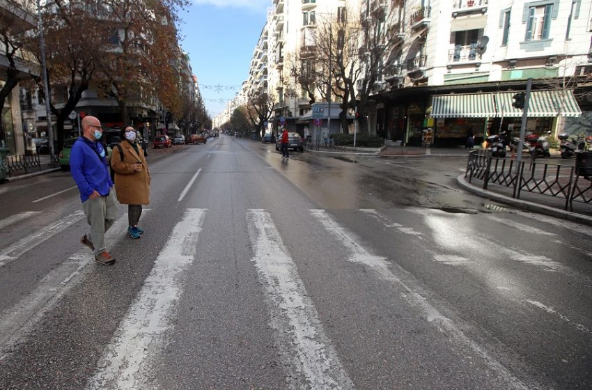  Έκτακτη σύσκεψη και για τη Θεσσαλονίκη