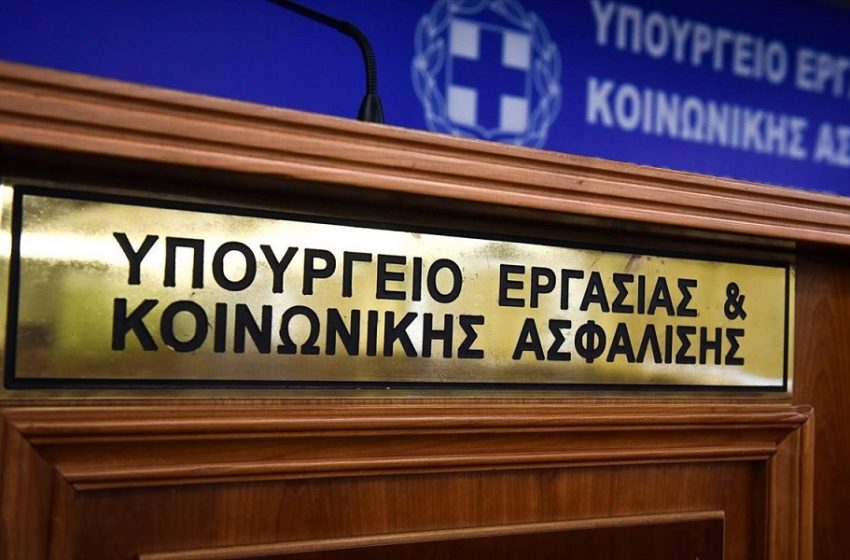  Αποκλειστικό: 50.000 συντάξεις ο στόχος στο επόμενο εξάμηνο –  Σε ποιους θα δοθεί προτεραιότητα