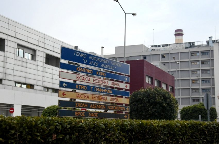 Πλεύρης: Η άποψη πως όταν ένα νοσοκομείο δεν εφημερεύει είναι “κλειστό” δεν ισχύει
