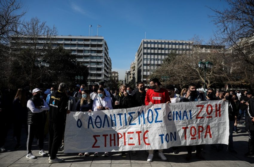 ΣΥΡΙΖΑ: “Η κυβέρνηση παρουσιαζόταν ότι ήθελε να ανοίξει τον Αθλητισμό, αλλά στην πραγματικότητα αδιαφορούσε”