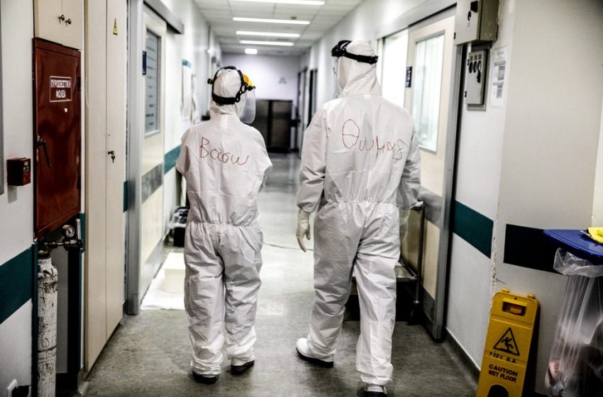  Άνισος αγώνας στα νοσοκομεία της Αττικής για ένα κρεβάτι σε ΜΕΘ – Κραυγή αγωνίας στο “Αττικό”