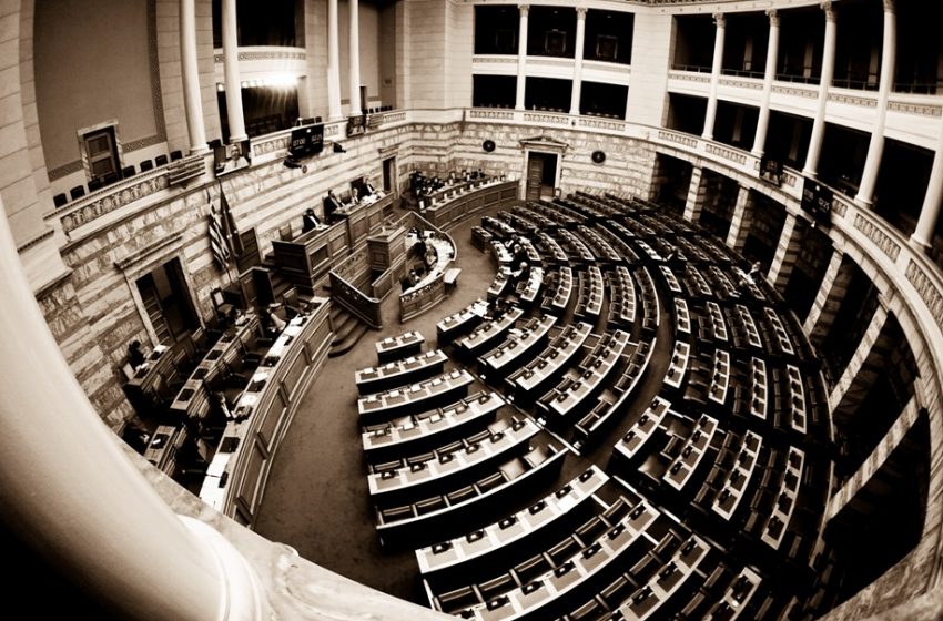  Βουλή- LIVE: Η συζήτηση για το Εργασιακό – Ενστάσεις αντισυνταγματικότητας και νέες ρυθμίσεις στο επίκεντρο της αντιπαράθεσης