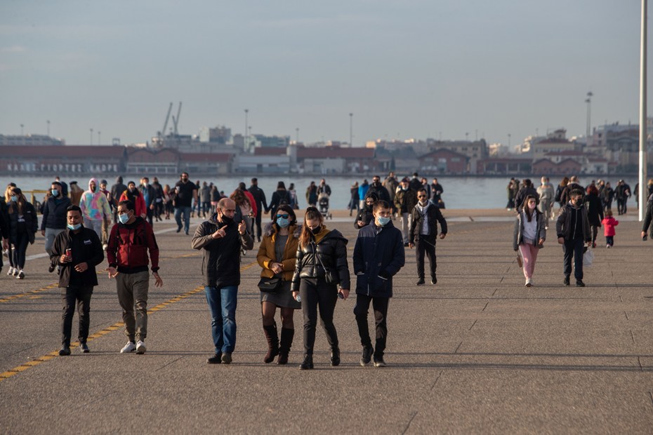 ΘΕΣΣΑΛΟΝΙΚΗ 1