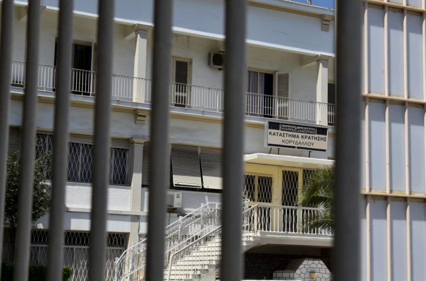  Συναγερμός στον Κορυδαλλό: Κρατούμενος έκοψε κάγκελα και προσπάθησε να αποδράσει από τις φυλακές