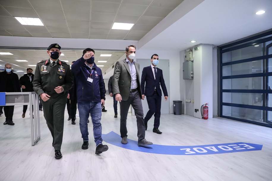 ΜΗΤΣΟΤΑΚΗΣ 5