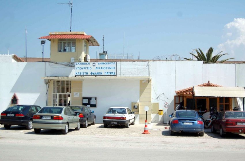  Φυλακές Αγίου Στεφάνου: Έφτασαν τα 73 τα κρούσματα με κοροναϊό