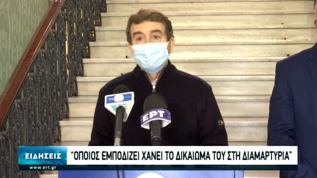  Χρυσοχοΐδης για Πανεπιστημιακή Αστυνομία: Από τον Απρίλιο οι πρώτες ομάδες