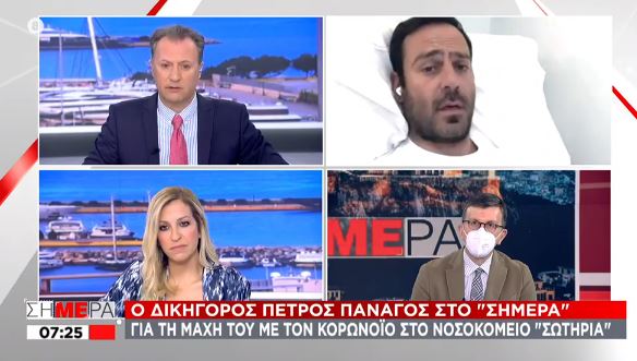  Μαρτυρία που καθηλώνει από ασθενή με κοροναϊό: “Ενιωσα να πνίγομαι χωρίς οξυγόνο”