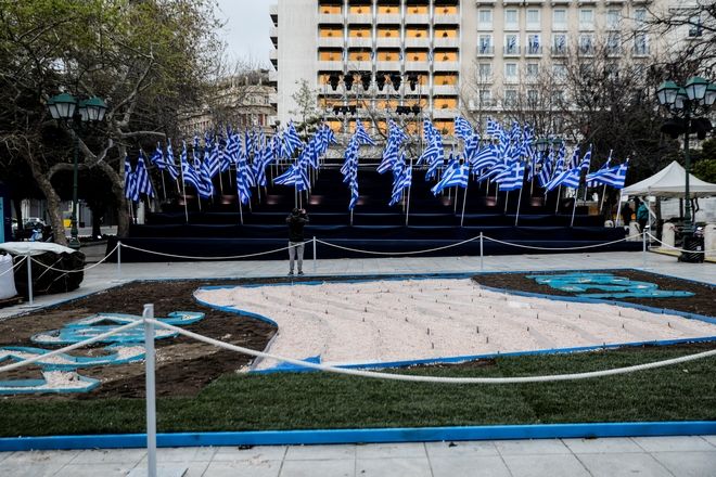  25η Μαρτίου – Κυκλοφοριακές ρυθμίσεις: Ποιοι δρόμοι θα κλείσουν και τι ώρες