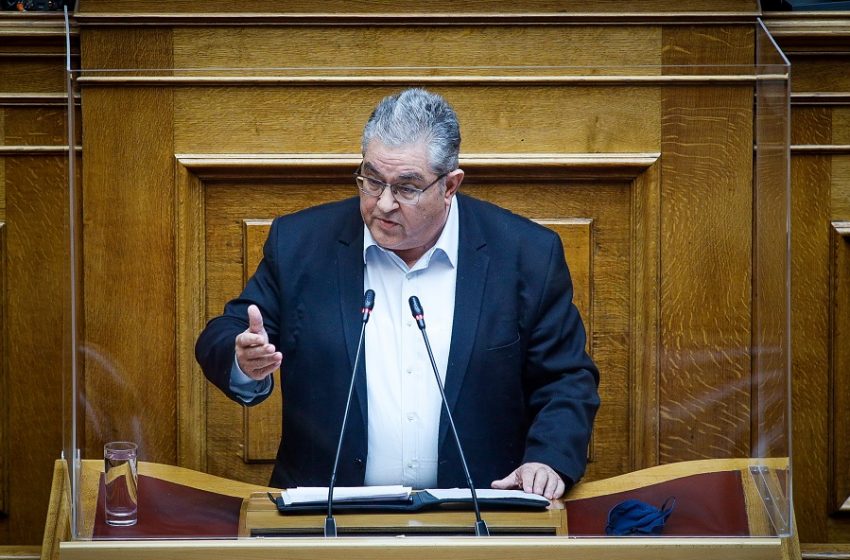  Κουτσούμπας: Δεν υπάρχουν στοιχεία για προανακριτική κατά Παππά