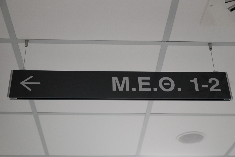METH 3