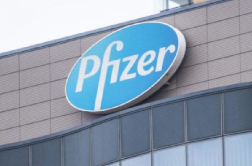  Pfizer: Νέο φάρμακο από το στόμα για τον κοροναϊό δοκιμάζει στις ΗΠΑ