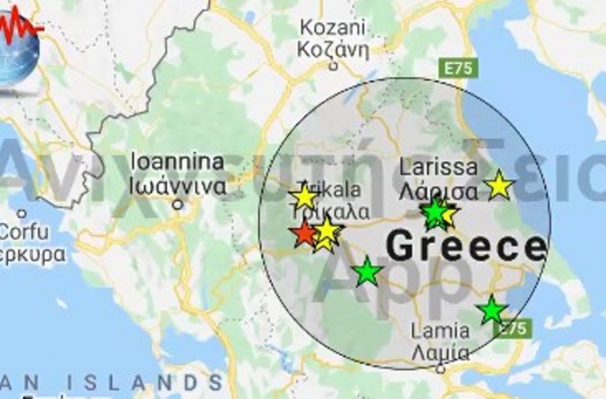  Νέος ισχυρός σεισμός 5,9 Ρίχτερ στην Ελασσόνα