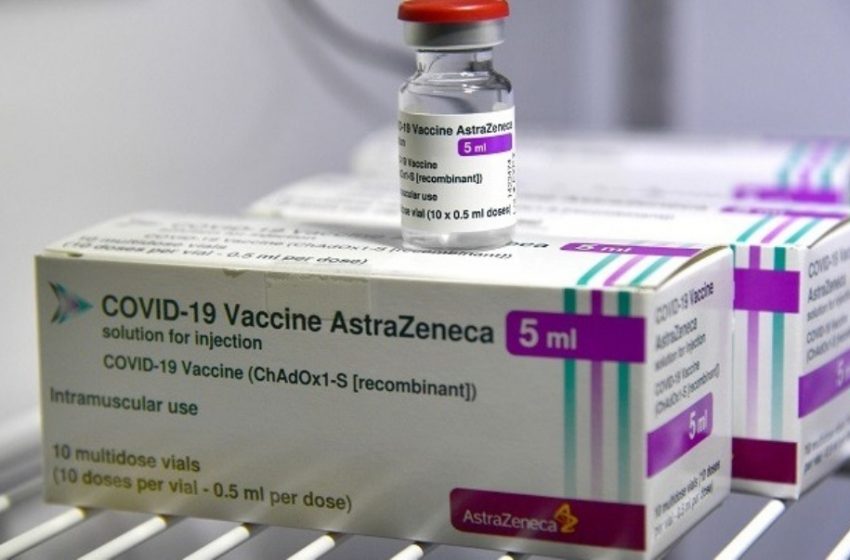  EMA: Καμία διακοπή της χρήσης  του εμβολίου της AstraZeneca
