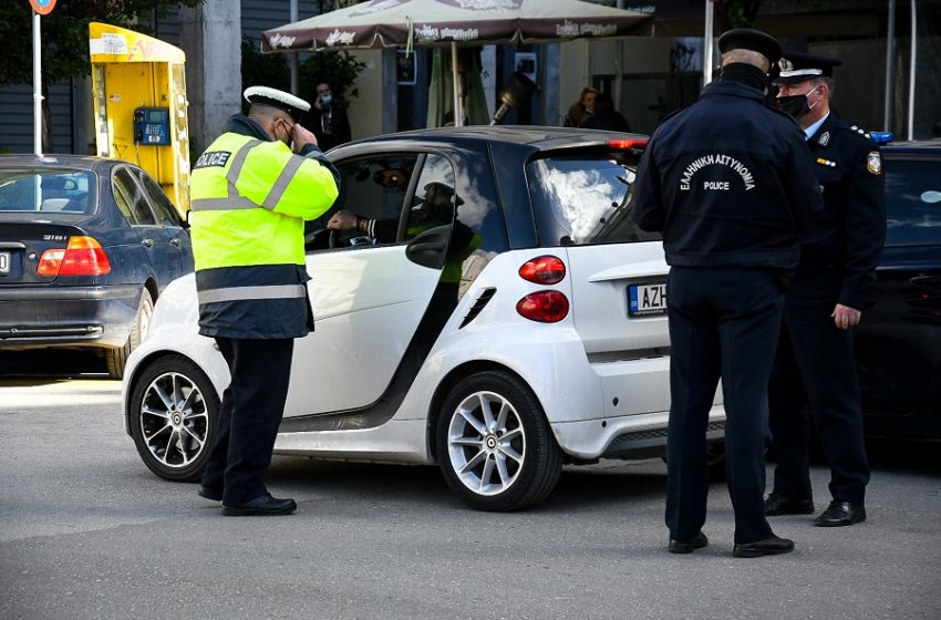  Μετακίνηση εργαζομένων: Νέο έντυπο – Όλα τα μέτρα έως την 8η Μαρτίου