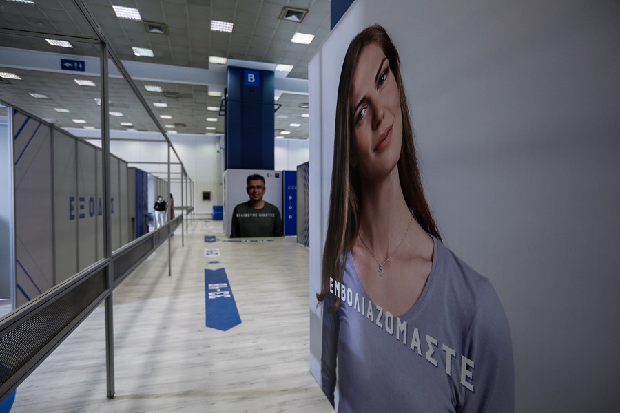 emvoliasmoi rousfetia