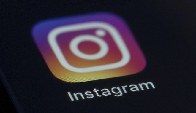  “Έπεσαν” WhatsApp, Messenger και Instagram για αρκετές ώρες το βράδυ της Παρασκευής