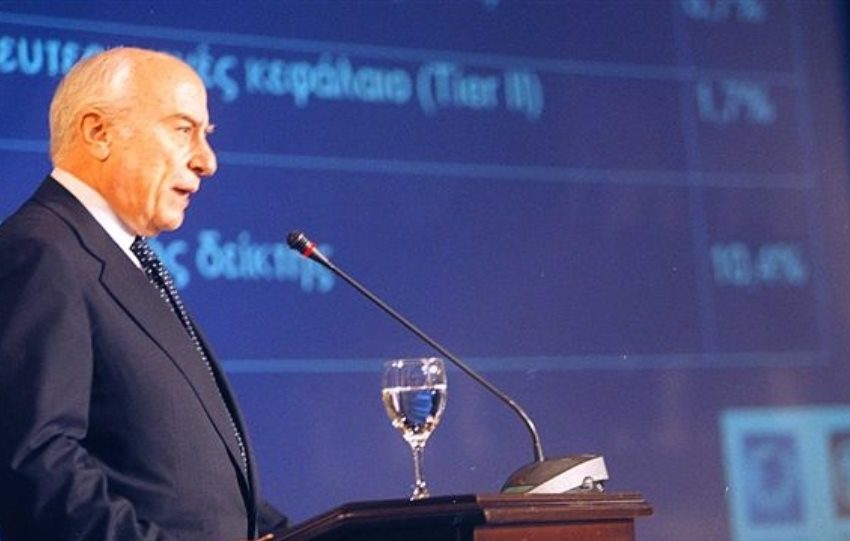  Γιάννης Κωστόπουλος: Ποιος ήταν ο πρωτοπόρος τραπεζίτης