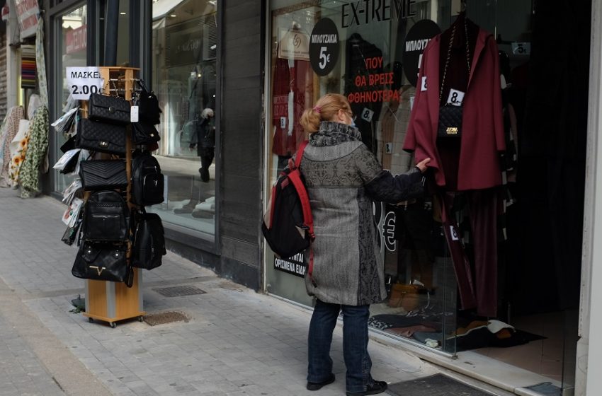  Ανατροπή με σχολεία: Θα προηγηθεί το λιανεμπόριο… με νέους κανόνες αλλά “ανοιχτή” ημερομηνία – Δηλώσεις Πελώνη