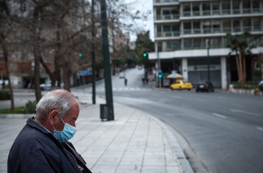  Lockdown: Μέτρα και τον Απρίλιο