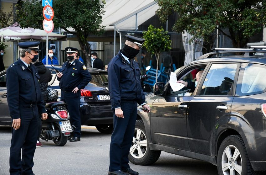  Εκπρόσωπος ΕΛΑΣ: Τα 2 χλμ δεν ισχύουν για μέσα στον ίδιο Δήμο