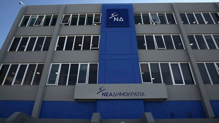  ΝΔ: Ο κ. Τσίπρας ποντάρει στην καταστροφή και τζογάρει με την υγεία των πολιτών