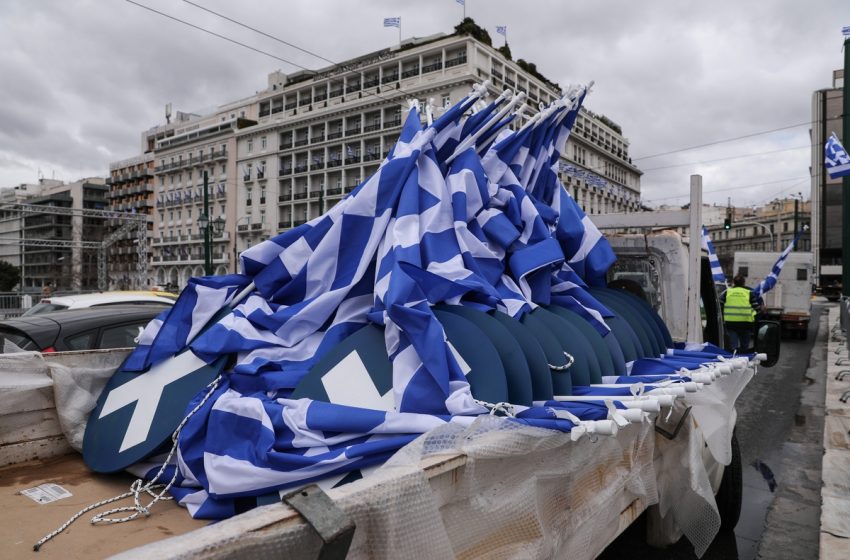  28η Οκτωβρίου: Ποιοι δρόμοι θα είναι κλειστοί σε Αθήνα και Πειραιά