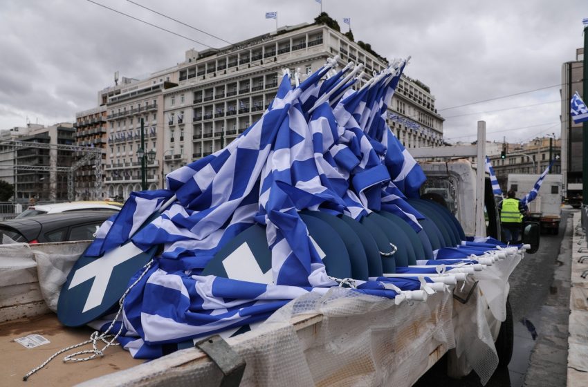  25η Μαρτίου: Κυκλοφοριακές ρυθμίσεις – Ποιοι δρόμοι θα είναι κλειστοί