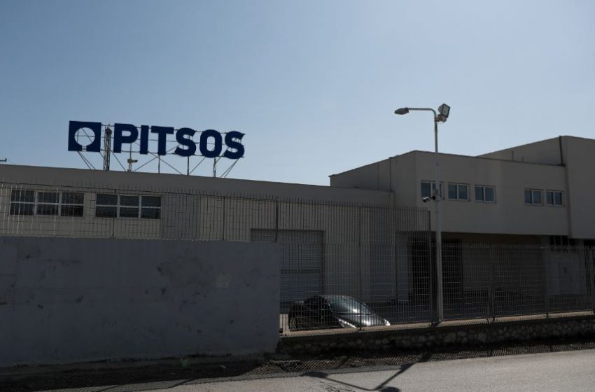  Έπεσε η “αυλαία” για την PITSOS – Επιστολή εργαζομένων στον Κ. Μητσοτάκη