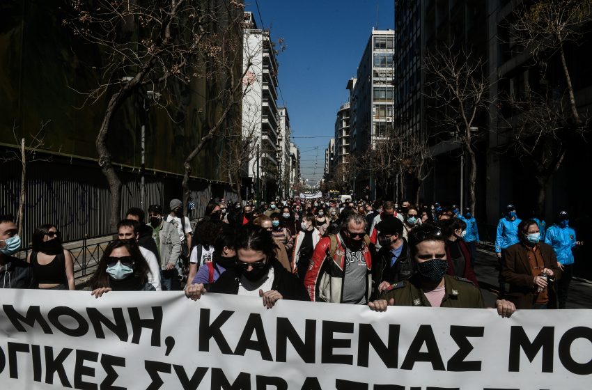  Πανκαλλιτεχνική κινητοποίηση στην Αθήνα: Είμαστε μαζί και δυνατοί (εικόνες)