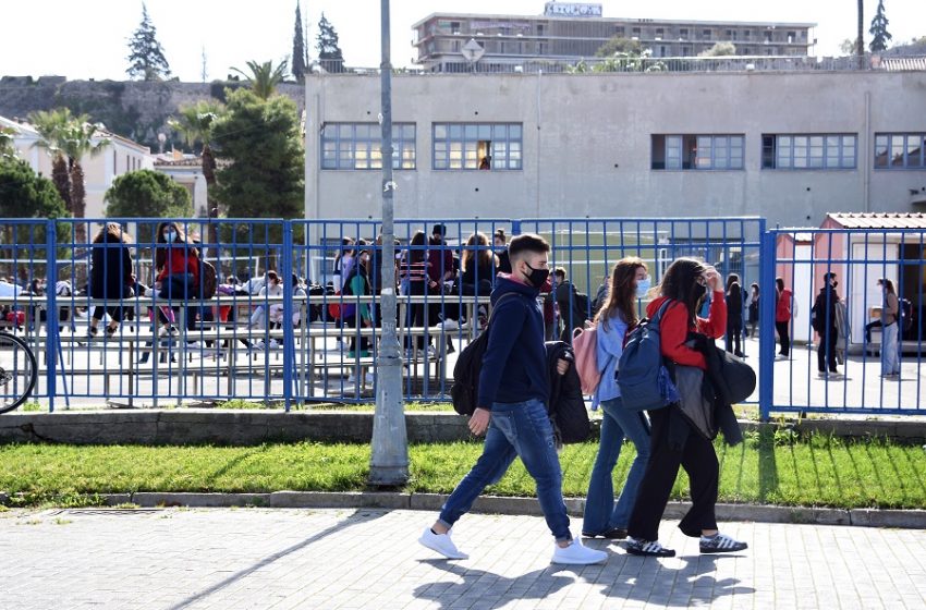  Σχολεία: Την επόμενη εβδομάδα οι αποφάσεις – Προϋπόθεση τα self test