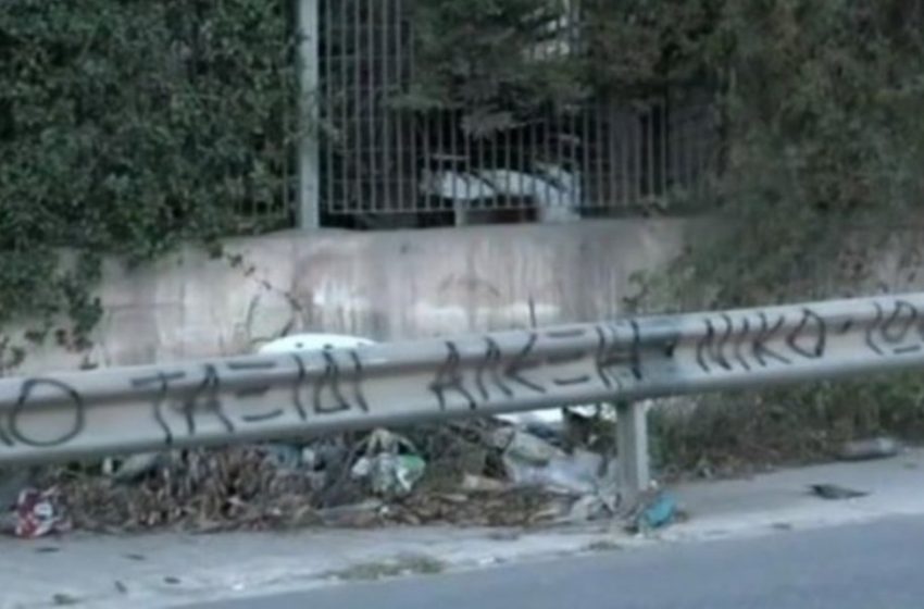  Ασπρόπυργος: Νεκροί ο οδηγός της μηχανής και ο άνδρας που διέσχισε πεζός την Αθηνών – Κορίνθου