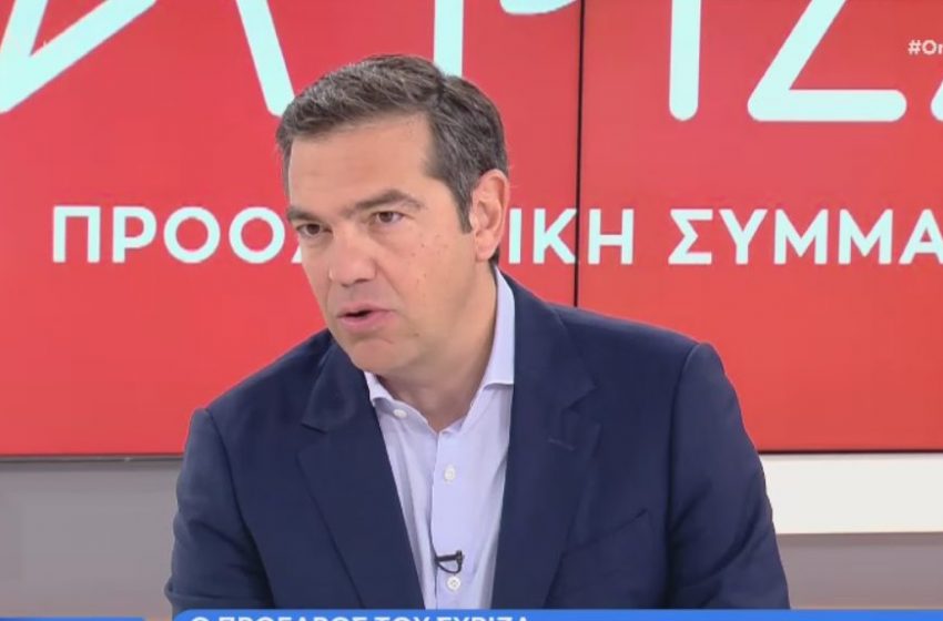  LIVE Συνέντευξη Τσίπρα στο OPEN