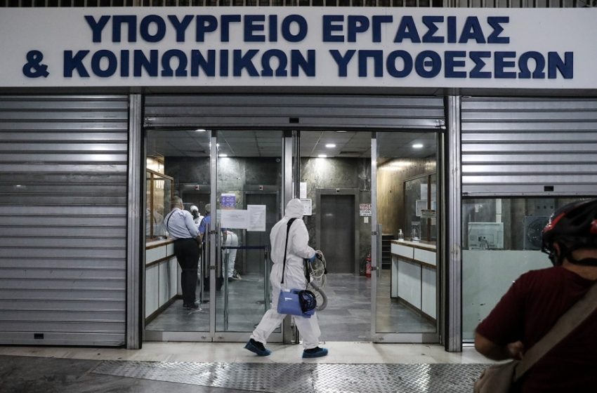  Από αύριο οι δηλώσεις αναστολής συμβάσεων εργασίας για τον Απρίλιο