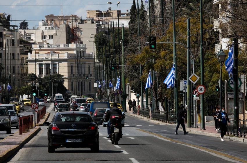  Κυκλοφοριακές ρυθμίσεις την Τετάρτη στο κέντρο της Αθήνας