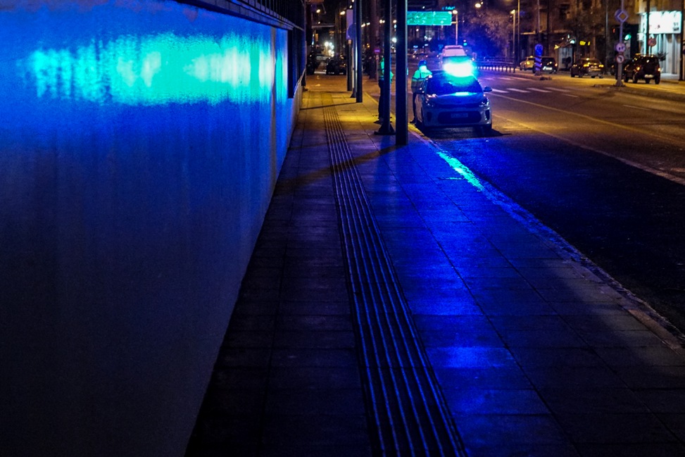 ΑΣΤΥΝΟΜΙΑ 5