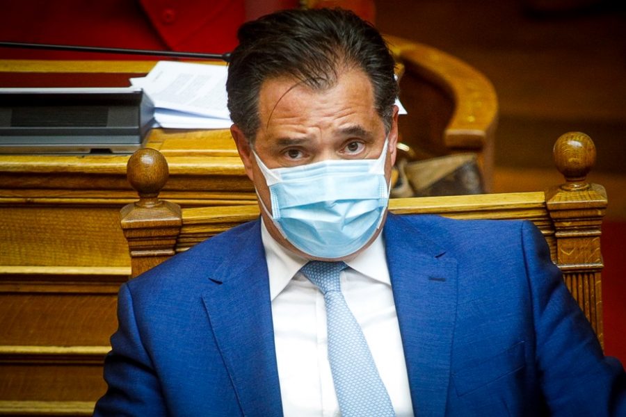 ΓΕΩΡΓΙΑΔΗΣ e1623870875637