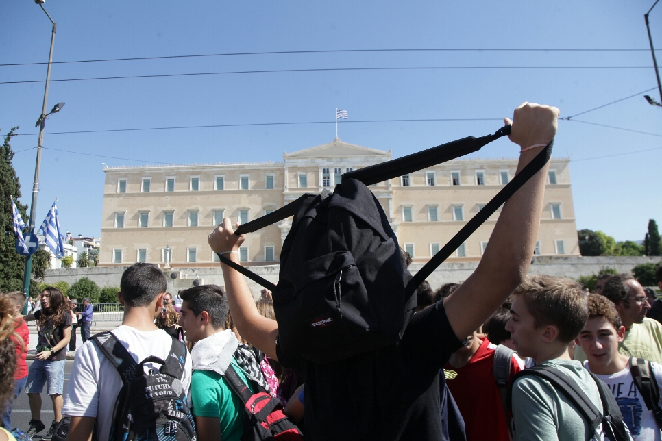 ΕΙΔΙΚΑ ΣΧΟΛΕΙΑ