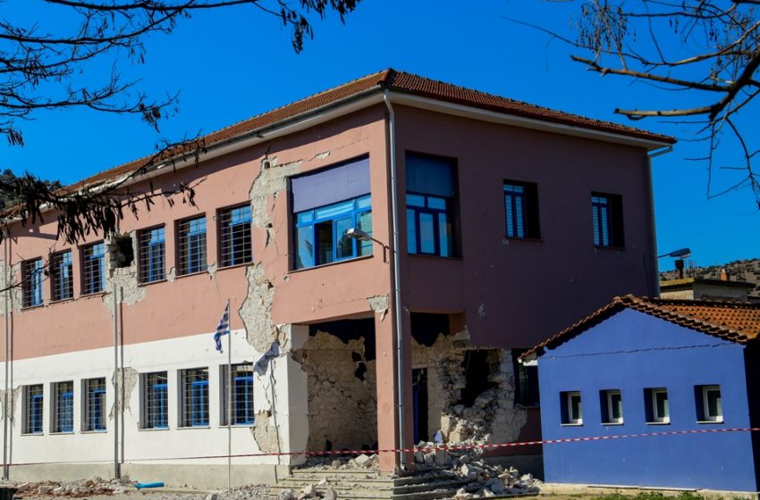  Σεισμός Ελασσόνα: Η ψυχραιμία των δασκάλων έσωσε  63 παιδιά από το πετρόκτιστο σχολείο του 1938 στο Δαμάσι (vid)