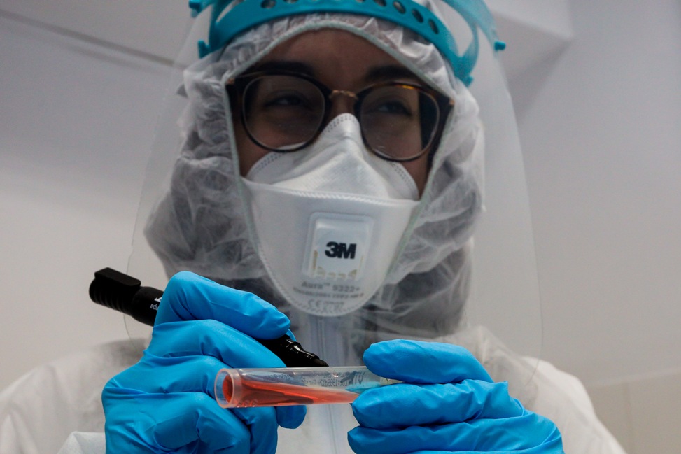 ΕΡΓΑΣΤΗΡΙΟ